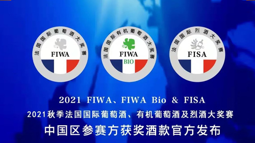 2 Grand Gold and 1 Gold Medal in FIWA