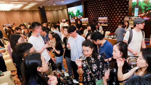 C9P in the 4th China Wine Summit 2021