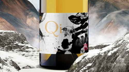 C9P Qi Chardonnay is released today!