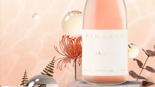 C9P Pinkker rose is released today