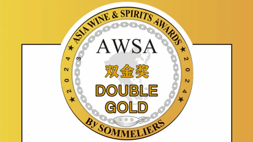 C9P won medals in AWSA 2024