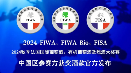 2 Grand Gold,1 Gold Medal in FIWA