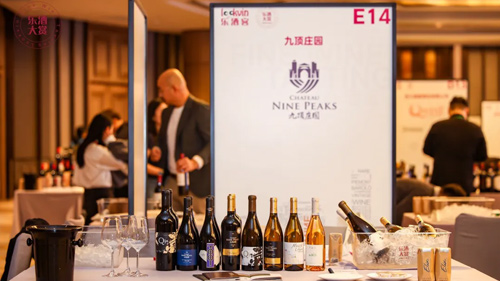 C9P at the Lookvin Grand Tasting