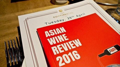 ASIAN WINE REVIEW