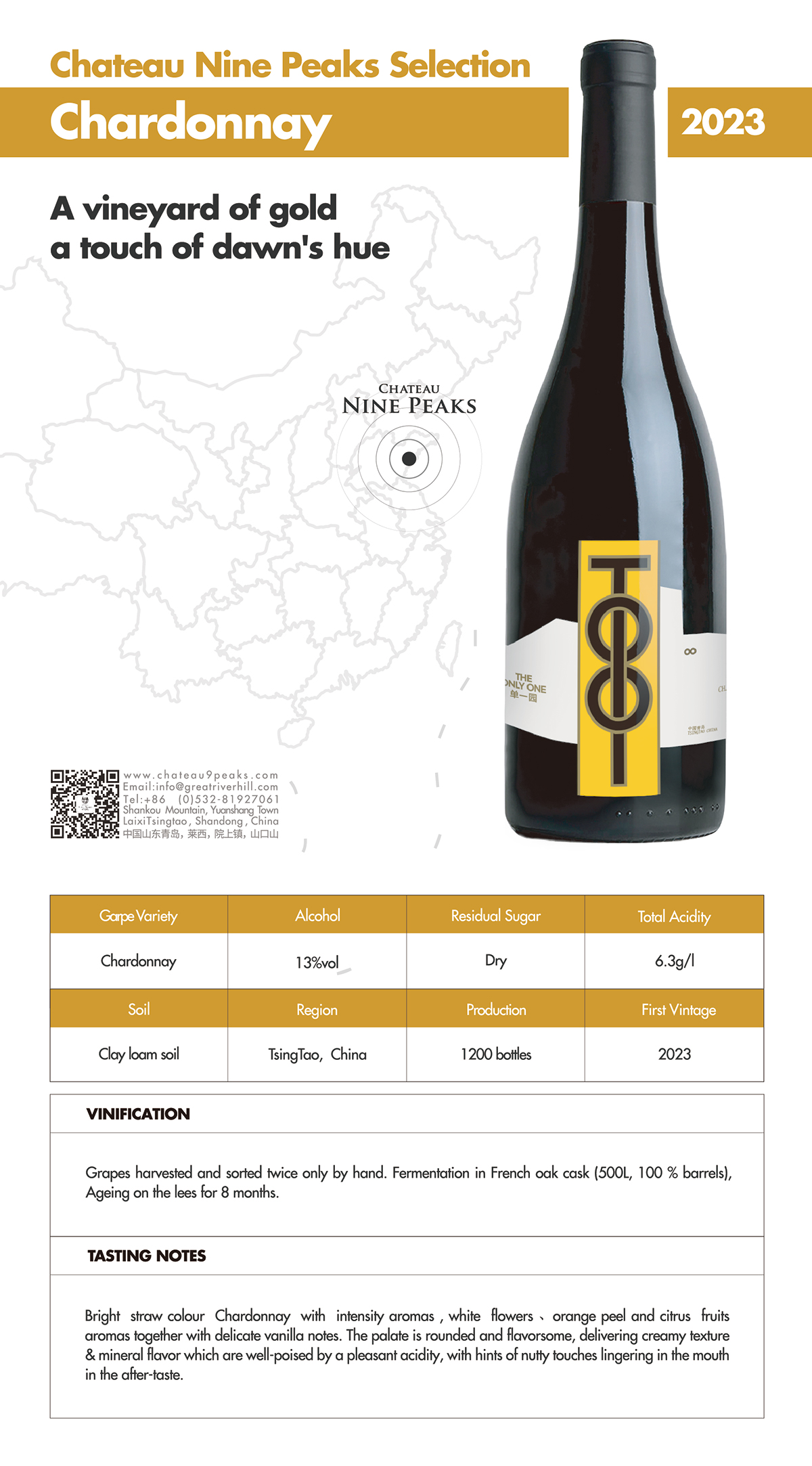 Chateau Nine Peaks, Tao Semi-dry Rose
