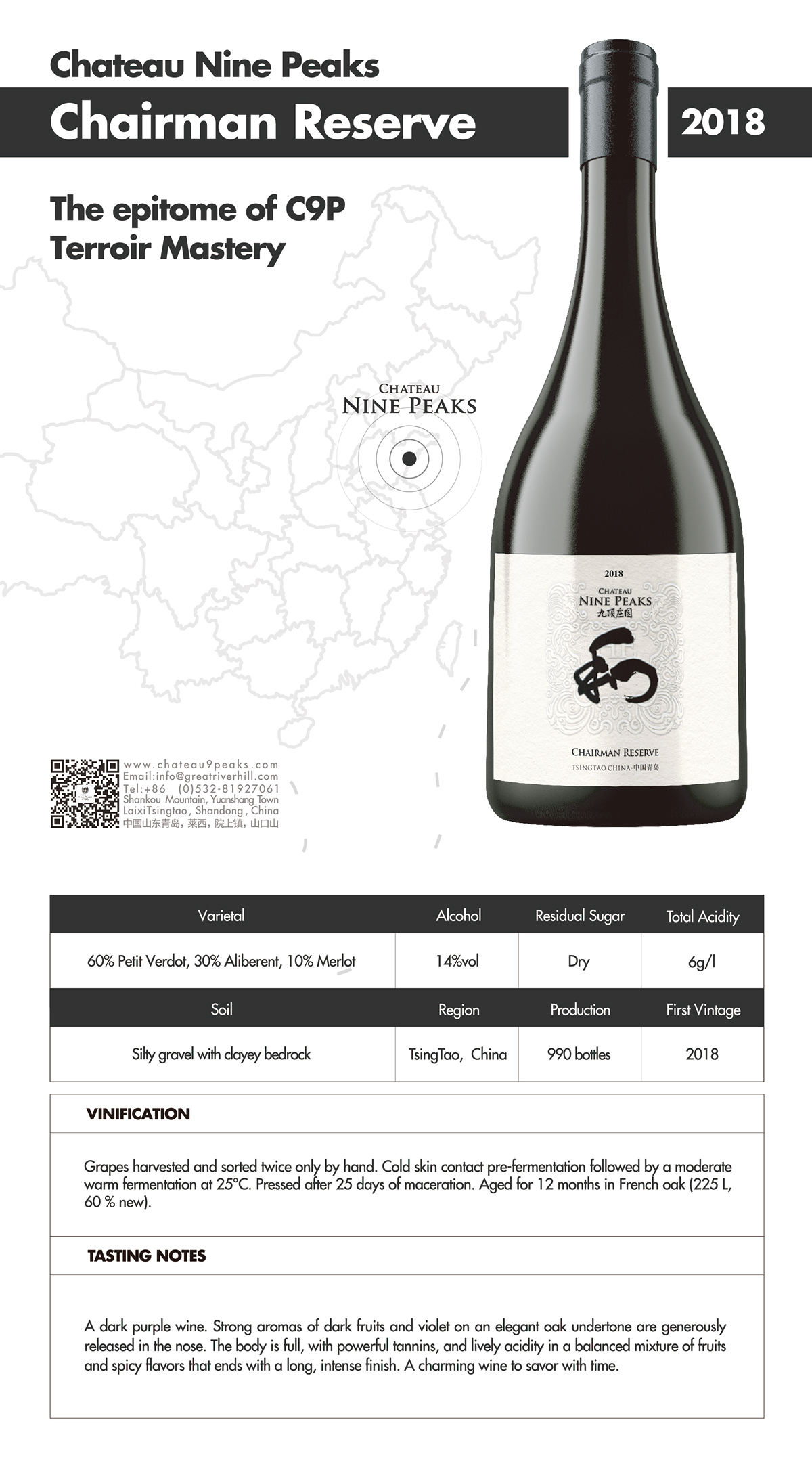 Chateau Nine Peaks' Chairman Reserve