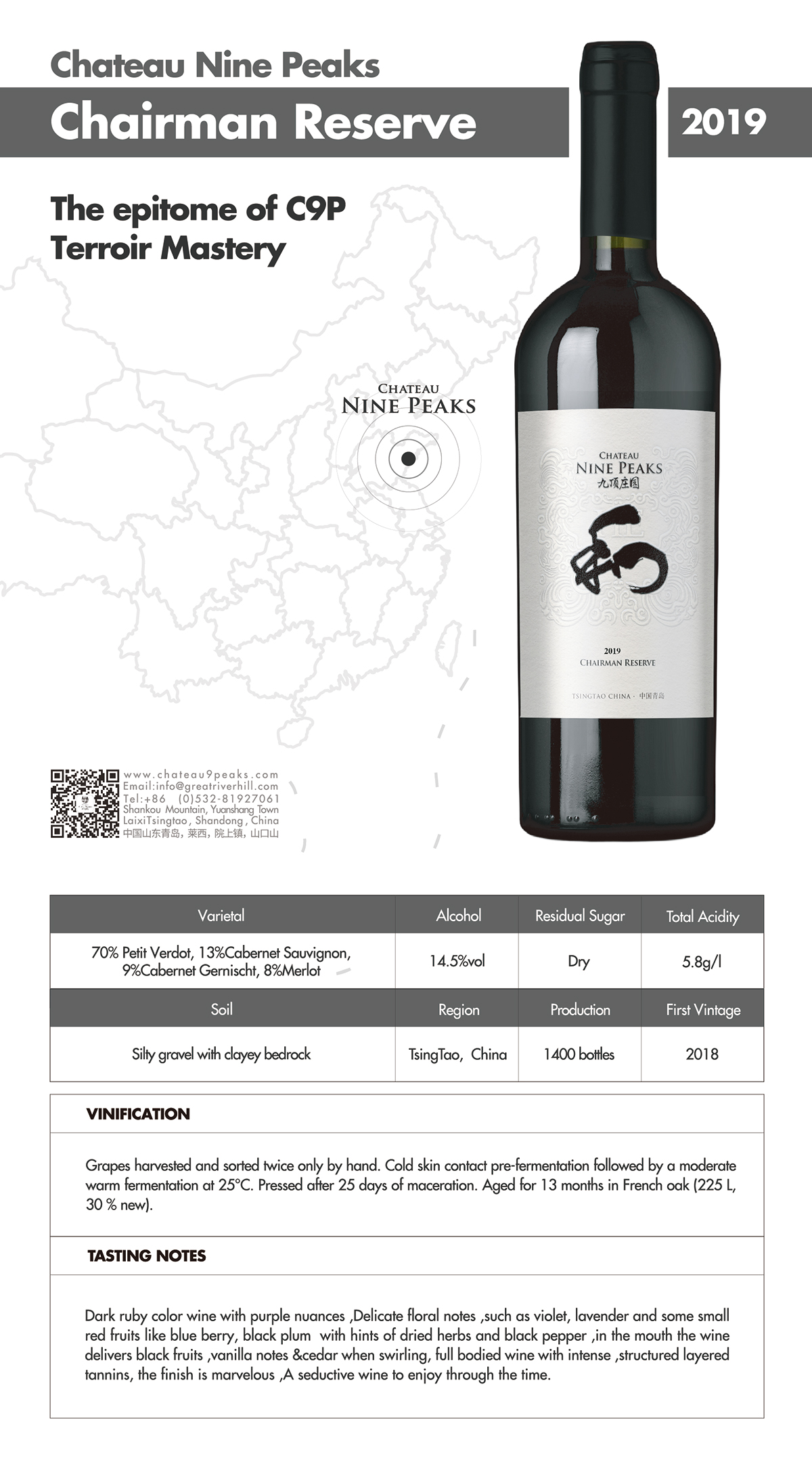 Chateau Nine Peaks' Chairman Reserve