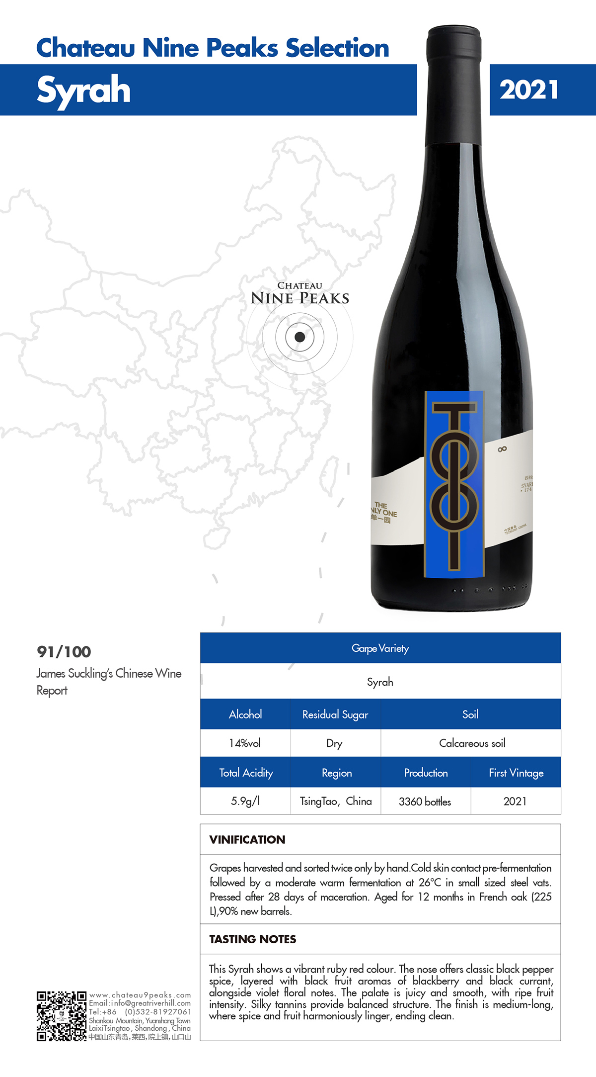 Chateau Nine Peaks, Chardonnay White Wines